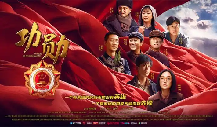 权力的游戏 蓝光原画 海报