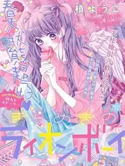 时光音乐会 综艺海报